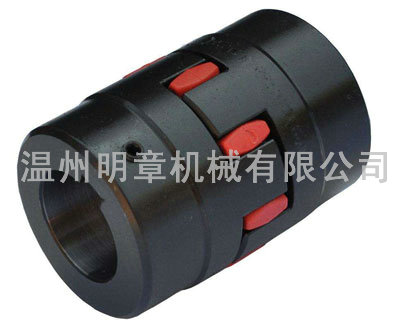 Flexible coupling