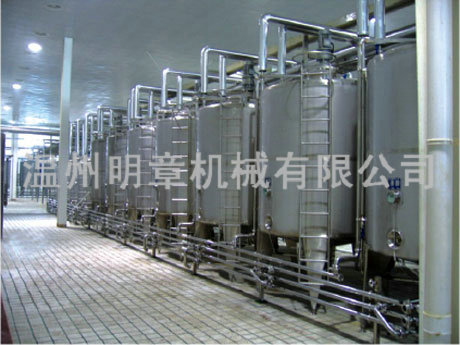 Double deck vertical stirred tank